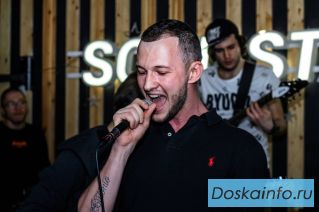 Бесплатные занятия музыкой в центре Москвы