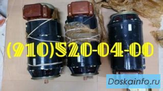 Куплю ГТ60ПЧ6А; ГС-18МО куплю; ГС-12ТО; ГСР-СТ-18000; 623К; 623КП