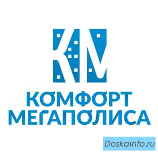 Остекление коттеджей и домов Усиленными окнами  VEKA