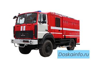 Автоцистерна пожарная АЦ 4,0 (5,0) МАЗ-5434Х3