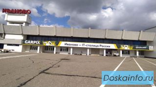 Широкоформатная печать баннеров, плакатов, холстов в Иваново.