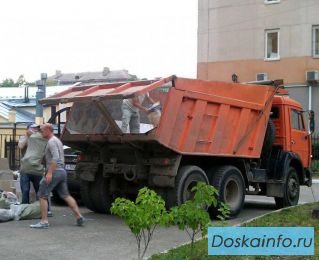Доставка сыпучих грузов, земляные работы, услуги экскаватора,вывоз мусора и т.д