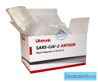 Экспресс тесты на ковид антиген Lifotronic