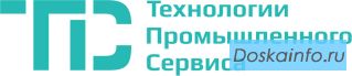 Технологии Промышленного Сервиса