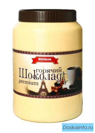 Горячий шоколад Hitshok из натуральных какао-бобов 1000 г