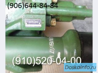 Продам Насос НП52М, НП52М-2,  НП52М-3, НП52М-2Т,