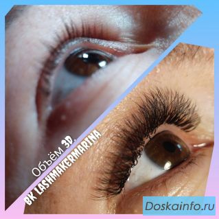 Lashmaker Marina. Наращивание ресниц.  
