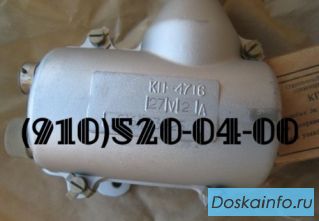 Продам катушки пусковые КП-4716, КР-12СИ, КП-21, КР-1
