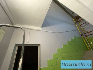 Отделочные работы