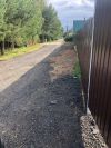 Уменьшенная картинка