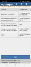 Уменьшенная картинка