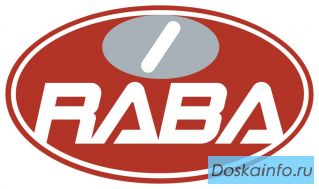 Продажа оригинальных запасных частей RABA