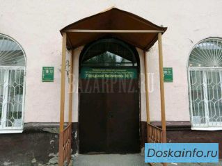 Математика ОГЭ