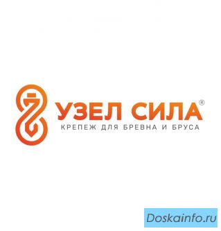 Пружинный узел «СИЛА» - крепеж для бруса и бревна