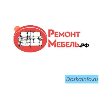 Реставрация и ремонт мебели Одинцово, Союзная 7