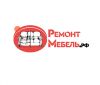 Реставрация и ремонт мебели Одинцово, Союзная 7