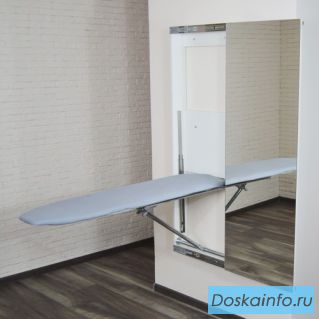 Гладильная доска со встроенным зеркалом