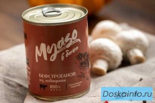 Продам мясные кoнсepвы - Myaso в бaнке. Тушeнкa.