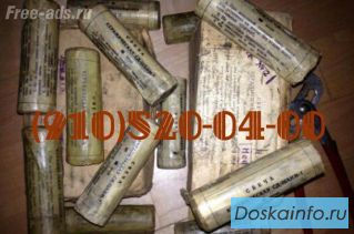 Продам свечи керамические: СД-38БСМ, СПН4-3Т, СД-55АНМ-Т, СД-50АНМ