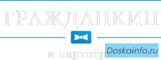 Подключение к электрическим сетям.