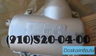 Продам пусковые катушки КП-4716, КР-12СИ, КР-1, КП-21