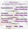Уменьшенная картинка