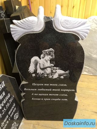 Памятники из гранита в Костроме