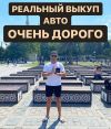 Уменьшенная картинка