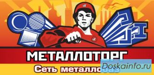 Арматура А500С; А240; А800; ст.25г2с; арматура в БУХТАХ