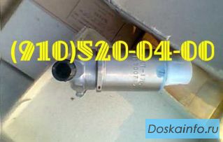 Продам Клапан ЭМТ-244А, МКТ-17Б, МКТ-361А, МКТ-163