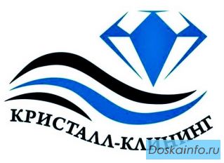 Тракторист