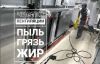 Уменьшенная картинка