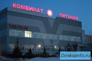 Изготовление рекламных вывесок