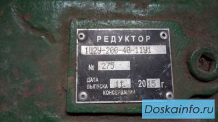 Лебёдка тягловая