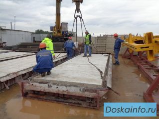Линия по производству дорожных и аэродромных плит 