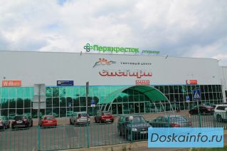 Сдаются в аренду торговые площади от 1 м2 в МОТК Снегири, ГО Истра