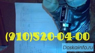 Продам насос топливный 889С, 4020, 890, 890СТ, 889
