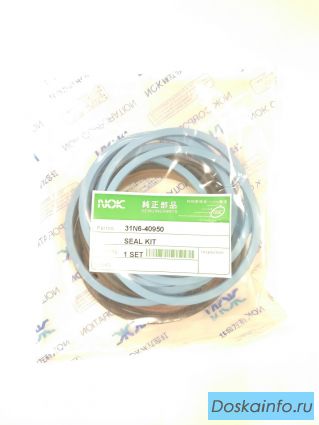 Ремкомплект центр коллектора NOK 31N6-40950