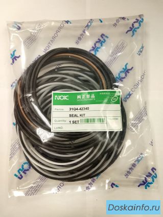 Ремкомплект центр коллектора NOK 31Q4-42340