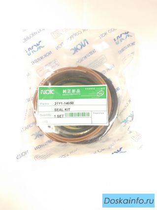 Ремкомплект г/ц аутригера NOK 31Y1-14050