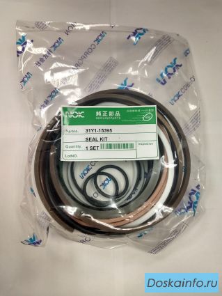 Ремкомплект г/ц стрелы NOK 31Y1-15395
