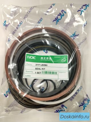 Ремкомплект г/ц стрелы NOK 31Y1-26580