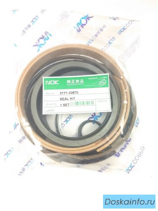 Ремкомплект г/ц стрелы NOK 31Y1-33870