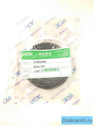 Ремкомплект г/ц подъема ковша NOK 878000486