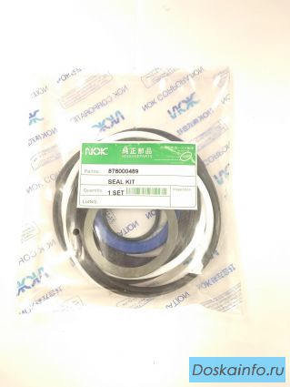 Ремкомплект г/ц стрелы NOK 878000489