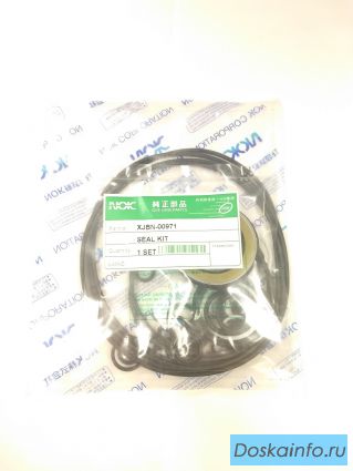 Ремкомплект основного насоса NOK XJBN-00971