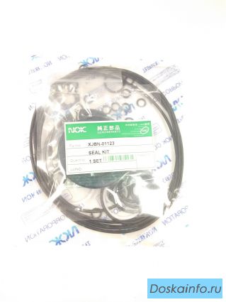 Ремкомплект основного насоса NOK XJBN-01123