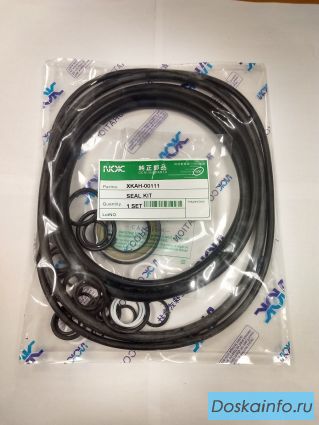 Ремкомплект гидромотора хода NOK XKAH-00111