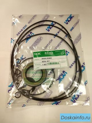 Ремкомплект гидромотора поворота NOK XKAH-00465