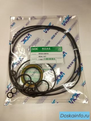 Ремкомплект гидромотора поворота NOK XKAH-00616